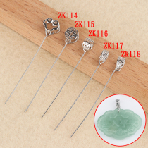 DIY pendant buckle clip button S925 pure silver buckle pendant buckle emerald amber honey wax jade pendant buckle head inclined hole 9-word button