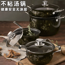 South Korea imported silvat soup pot induction cooker household binaural stew pot porridge non-stick pot gas uncoated pot
