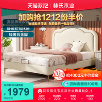 Lins wood childrens bed girl girl princess bed bedroom single bed small apartment childrens bed furniture LH098
