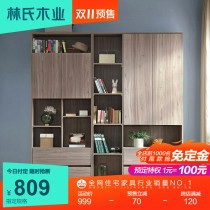 Lins wood industry Nordic bedroom book cabinet with door modern simple multifunctional storage vertical cabinet study bookcase DV1X