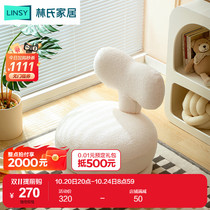 Lins Wood Industry can rotate single creative net red lazy sofa leisure small cartoon cute seat LS728