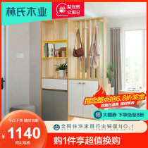Lins wood Nordic entry door entrance cabinet Shoe cabinet one of the modern simple living room partition shelf DJ1O