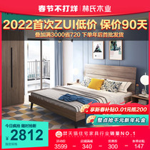 Lin's wood industry board bed double bed modern simple high box storage storage bed floor bed bedroom furniture DV1A
