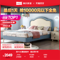 Lins wood industry childrens bed single bed boys and girls bedroom cloud bed light luxury modern soft bed furniture LH098