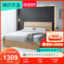Lins wood industry modern minimalist master bedroom 1 8m storage 1 5m board bed storage double bed combination DV1A