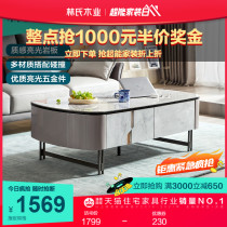 Lins wood industrial rock board TV cabinet modern minimalist light extravagant living room containing TV enclosure combined furniture LS888