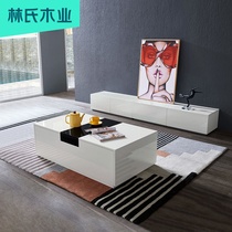 Lins wood living room TV cabinet modern simple small apartment white floor cabinet TV cabinet coffee table combination DA5M