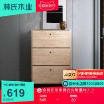 Lins wood balcony shoe cabinet porch home door flip bucket simple large capacity storage locker HS1N