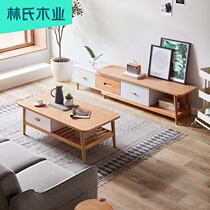 Lins wood modern simple TV table small house Cabinet coffee table combination living room Nordic TV cabinet DK2M