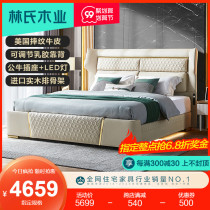 Lins Wood Nordic minimalist bedroom first layer of cattle leather art bed 1 8 meters 1 5m pneumatic high Box storage bed R316