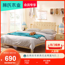 Lins wood industry all solid wood childrens bed Boy 1 5 meters 1 2 Pine single bed childrens room bedroom furniture CQ5A