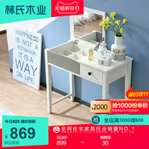 Lins wood small apartment flip dressing table Nordic simple modern bedroom solid foot makeup table DW1C