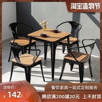 Industrial style outdoor dining table and chair combination Wrought iron open-air bar Balcony Garden Cafe Milk tea lounge bar table