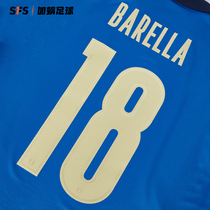 SFS 2019-2021 Italy home second away player printing number multiple options (non-Jersey link)