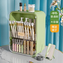 Ins bear cosmetic storage box transparent dust-proof skin care product storage cabinet large-capacity desktop finishing rack