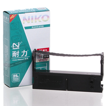 Endurance for Aisino Aerospace information roll invoice machine ARE-6000R NP20 WD710 ribbon