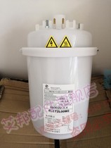 Tunda 13KG plus wet tank barrel cylinder BLCT2L00W0 093022 3 4 Adaptation Yimikang Invik air conditioning