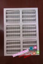 Suitable for Emerson Libot precision air conditioning CM20CM30 air filter under air supply 760*780*96