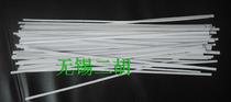 Erhu accessories musical instrument accessories erhu skin pressure line erhu skin pressure line floss dental thread inlay