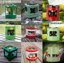 Yanlun brand kerosene stove old-fashioned oil stove outdoor field stove integrated convenient stove camping supplies diverse styles
