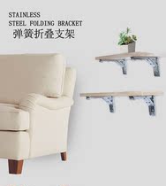 Thickened cold-rolled steel baking paint Foldable spring movable triangle support frame Wall-mounted shelf Bracket shelf