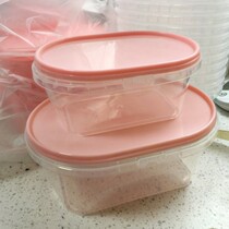 550 700 1100ML OVAL PLASTIC PRESERVATION BOX SOYMILK BOX MELALEUCA CAN MICROWAVE FRUIT FISHING