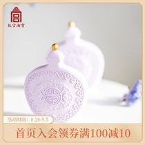 Sold out without compensation) Forbidden City Taobao Wenchuang Yue color expansion stone home aromatherapy ornaments birthday Teachers Day gift female