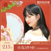 (Sold out without compensation) Forbidden City Taobao Peach Blossom Ancient Style Ladies Fan Folding Fan Folding Fan Chinese Style Cultural Innovation Flagship Store Official Website
