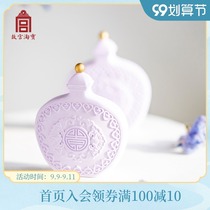 Sold out without compensation) Forbidden City Taobao Wenchuang Yue color expansion stone home aromatherapy ornaments birthday Teachers Day gift female