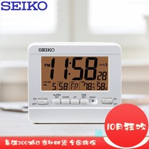 Seiko bedroom bedside LCD multi-function student clock alarm clock alarm clock night light silent simple clock QHL086
