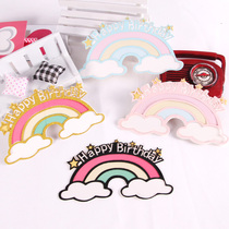 New Macaron Birthday Cake Inserts Double Rainbow Cloud Doodle Cake Decoration Rainbow Plug-in Sweet Table Dress