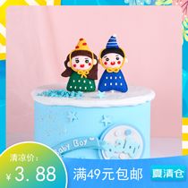 Net red soft pottery men and women cake decoration baking cake plug-in birthday cake card view scene cake