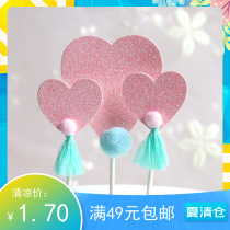 New dream flash powder small fresh love tassel pompom cake decoration plug-in baking light powder