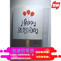 White cardboard HB Insert Cards I Love Hers Korean Version Inserts Birthday Cards Baking Inserts Cake Inserts
