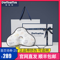 Domiamia baby pillow shaped pillow newborn gift full moon gift box one year old newborn baby gift high-grade