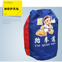 Thickened waterproof taekwondo protector bag Sanda protector bag Taekwondo backpack Taekwondo bag can be customized