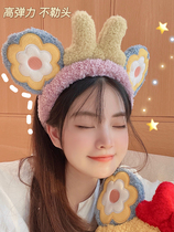 Japanese GP household wash face mask hair band female student creative coral hair hair belt headgear tide tide