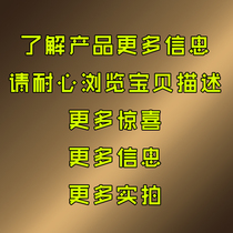 The difference is made up for the difference.