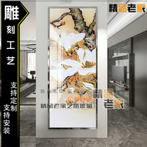 Set to be minimalist modern steel Carved Flowers Decoration Art Glass Entrance Door Entrance Background Wall Jade Orchid