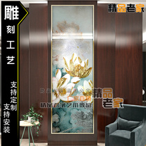 Customize the new Chinese vintage gold leaf silver foil Carved Steel Art Glass Living Room Restaurant Bookroom Background Wall Lotus