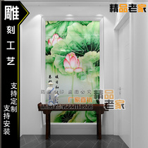 Set To Be Lotus Flower Sculpted Steel Art Glass Background Wall Corridor Aisle Aisle Background Wall Glass Modern Chinese