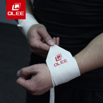 qlee fitness wrist braces for men and women bench press professional weightlifting bandage strap compression force lifting wrist fixed push shot put