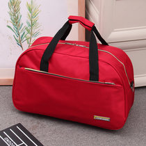 Large Capacity Male Lady Travel Bag Waterproof Hand Luggage Bag Short Travel Bag Luggage Inclined Cross Business Travel Bag