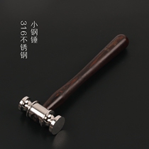 Food grade 316 stainless steel small steel hammer round head hammer pointed head hammer chocolate hammer broken ice hammer tool chicken wing handle