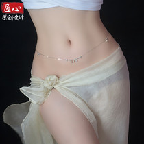Sterling silver waist chain Bell small fish recruiting wealth business 99 all silver is not allergic body chain