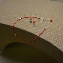 Ingenuity red rope special personality foot decoration simple Mori ultra-fine 99-foot silver chain super flash double anklet temperament