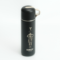 Custom Pattern Kobe James Alphabet Gocouli Basketball Fans 316 Stainless Steel Vacuum Thermos Cup lettering