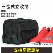 VSTEN three-compartment independent football shoes Sneaker storage bag storage bag Waterproof portable portable shoe bag large capacity