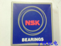 Authentic NSK bearings 6200 6201 6202 6203 6204 6205 6206 6207 6208 6209