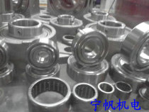 Stainless steel bearing Daquan 2 3 4 5 6 7 8 9